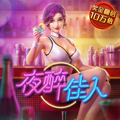 大发体育投注官网下载