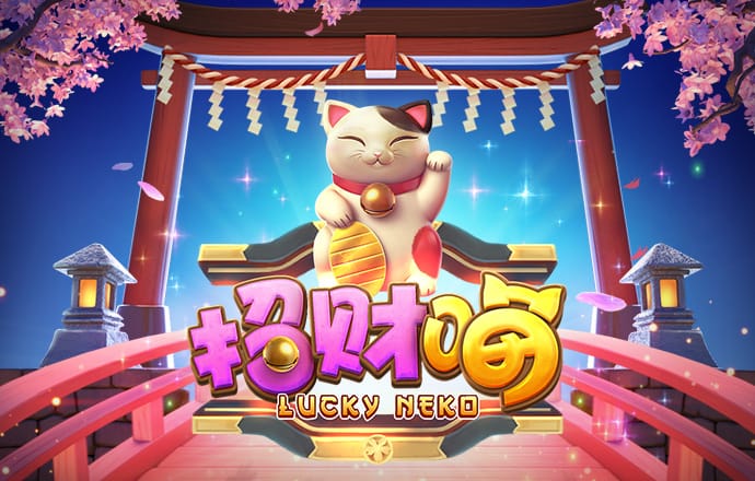 牛8体育app下载