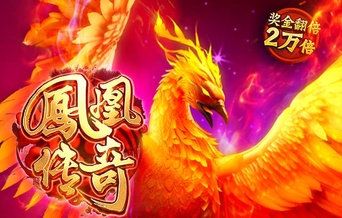 c733彩七彩票app下载