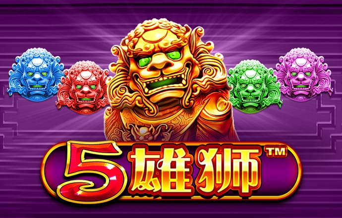 澳门正版内部传真免费资料