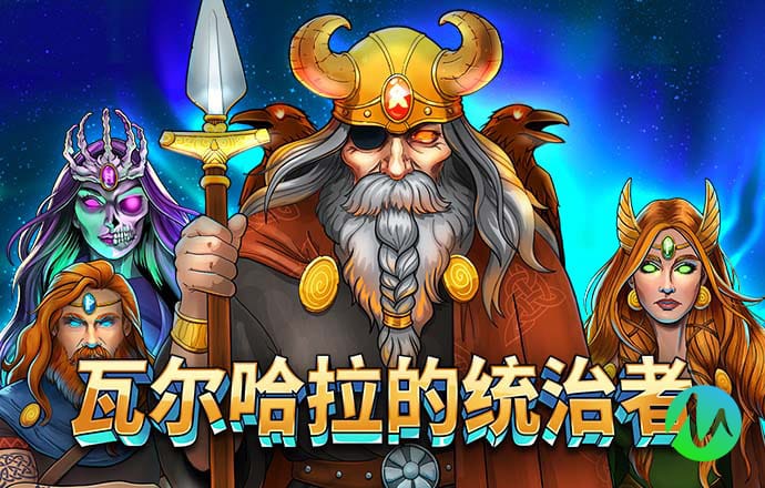 818www威尼斯