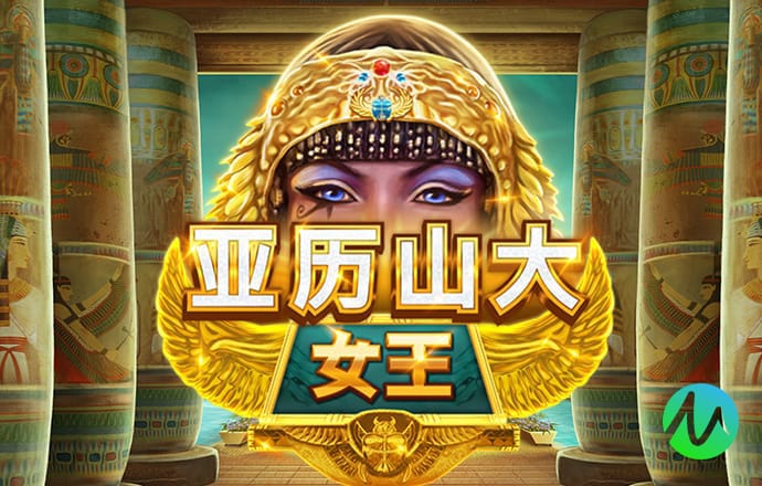 849彩票平台最新版下载安装